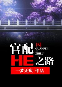 [k]he֮·